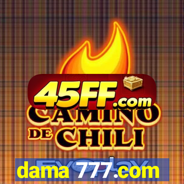 dama 777.com